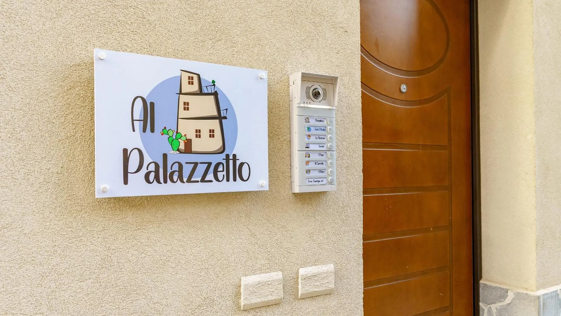 Al Palazzetto - Il Carretto Apartment Catania